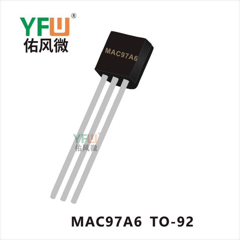 MAC97A6  TO-92 可控硅