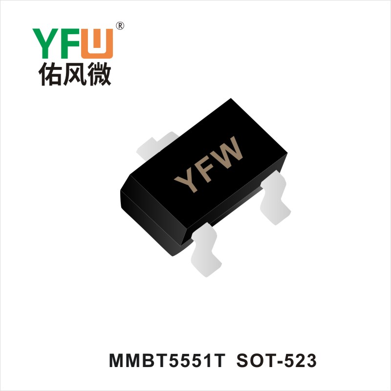 MMBT5551T   SOT-523三极管