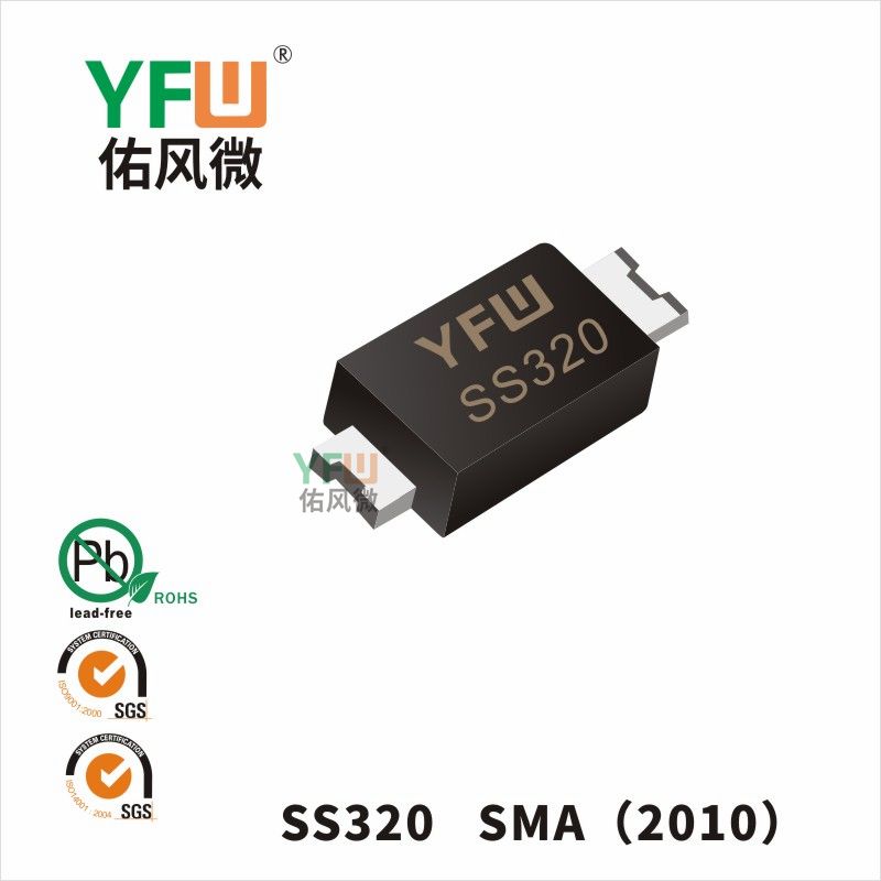 SS320 SMA(2010)_Marking:SS320 Schottky Diode_YFW brand