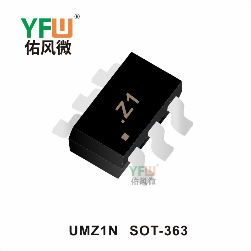 UMZ1N   SOT-363三极管