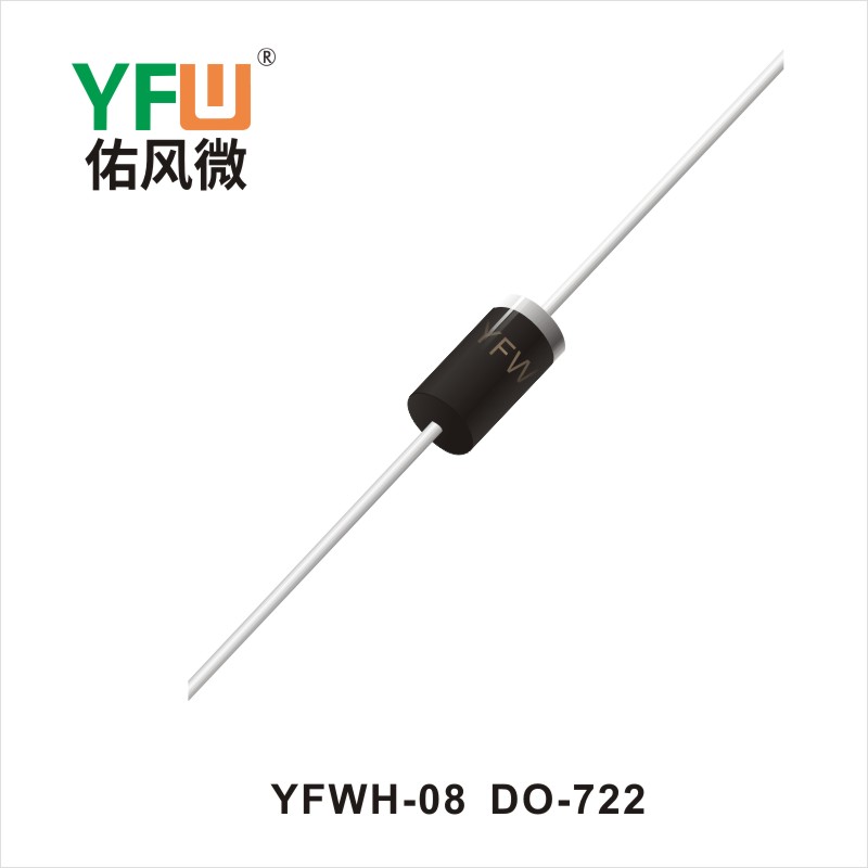 YFWH-08    DO-722高压二极管