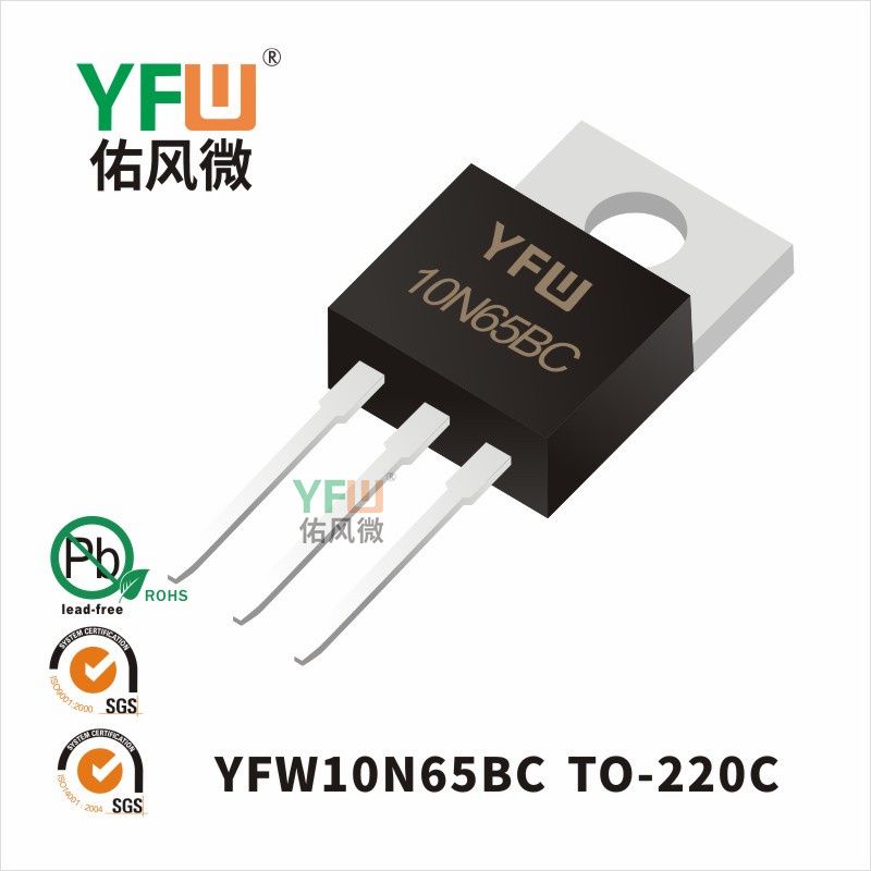10N65BC  TO-220C_MOSFEL_YFW brand