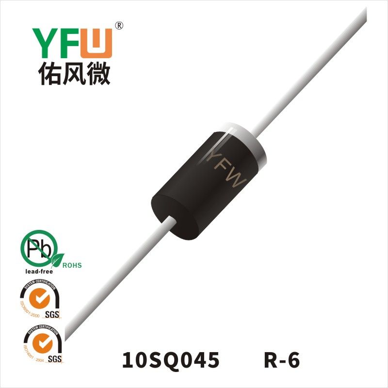 10SQ045   R-6 肖特基二极管YFW佑风微