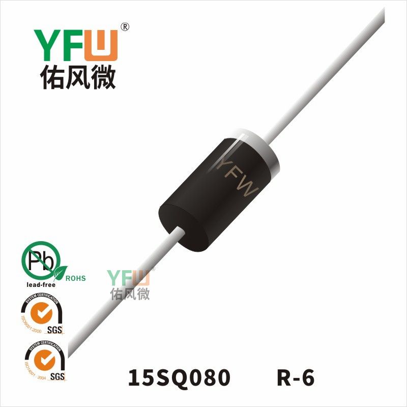 15SQ080 ​R-6_Schottky Diode_YFW brand