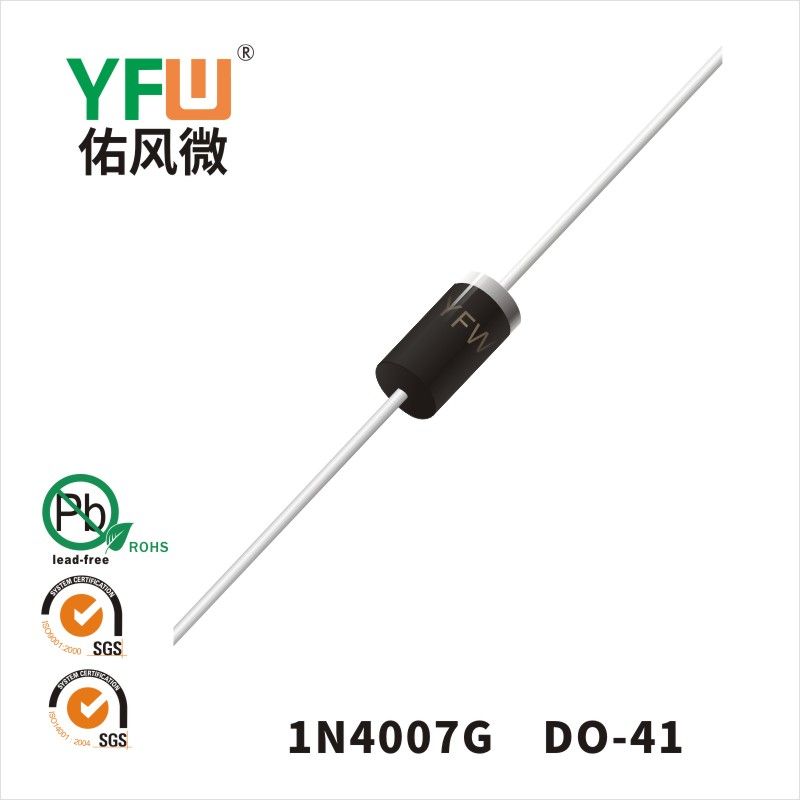 1N4007G DO-41_Standard Rectifier Diode_YFW brand