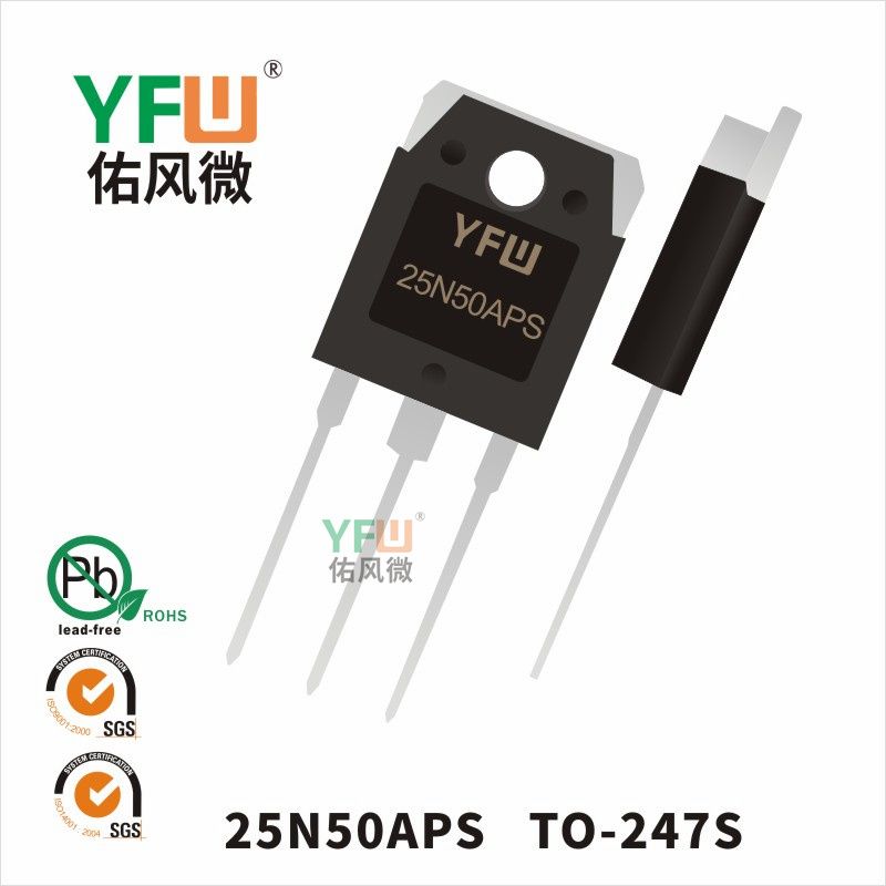 25N50APS TO-247S_MOSFEL_YFW brand