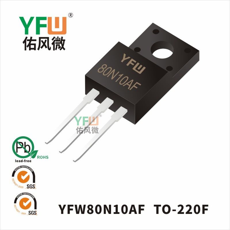 80N10AF TO-220F_MOSFEL_YFW brand
