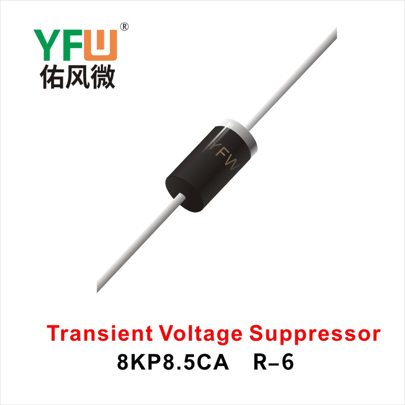 8KP8.5CA   R-6 瞬态抑制二极管