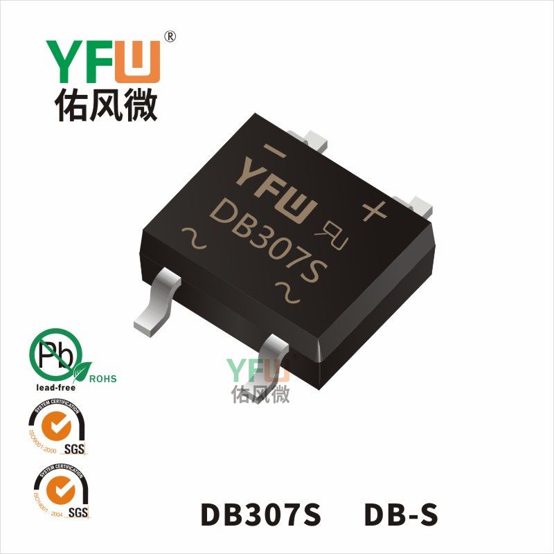 DB307S DB-S_Rectifier Bridge_YFW brand