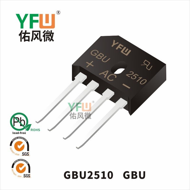 GBU2510 GBU_Rectifier Bridge_YFW brand