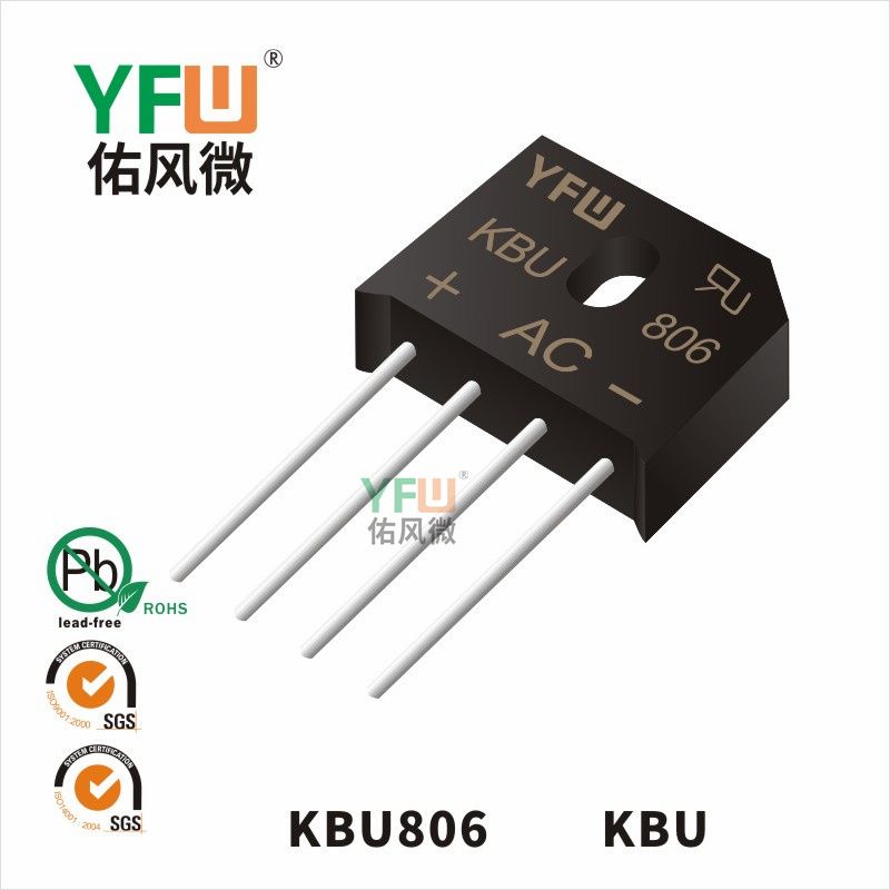 KBU806 KBU_Rectifier Bridge_YFW brand