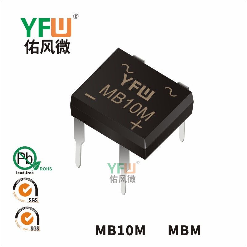 MB10M MBM_Rectifier Bridge_YFW brand