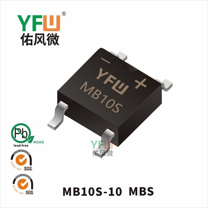 MB10S-10  MBS_Rectifier Bridge_YFW brand