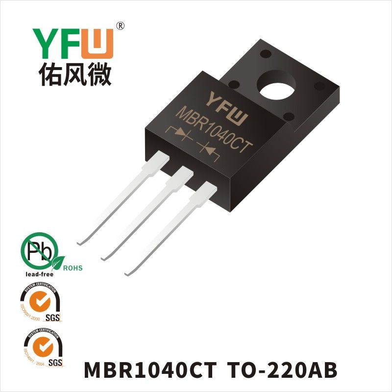 MBR1040CT ​TO-220AB_Schottky Diode_YFW brand