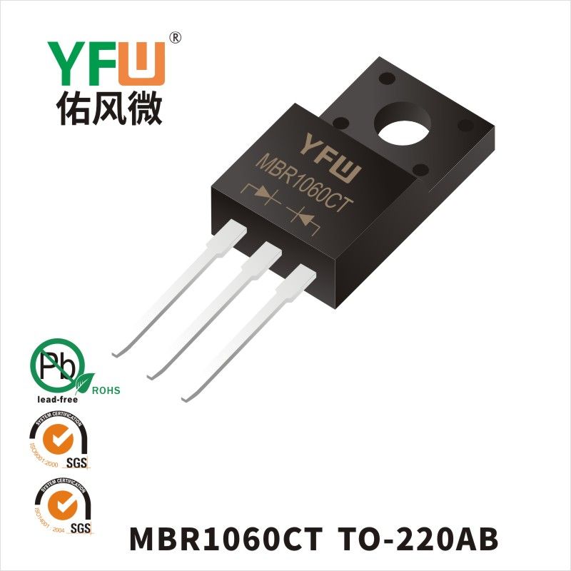 MBR1060CT ​TO-220AB_Schottky Diode_YFW brand