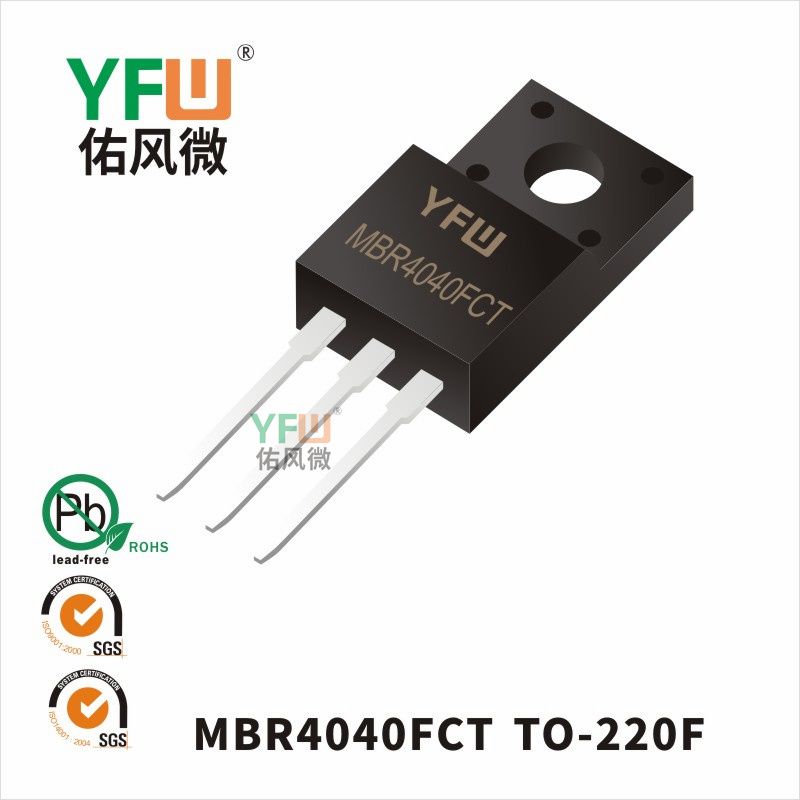 MBR4040FCT ​TO-220F_Schottky Diode_YFW brand