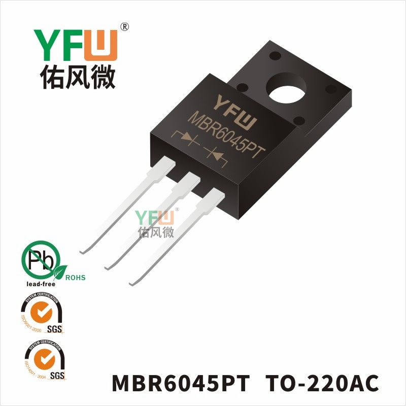  MBR6045PT TO-247_Schottky Diode_YFW brand