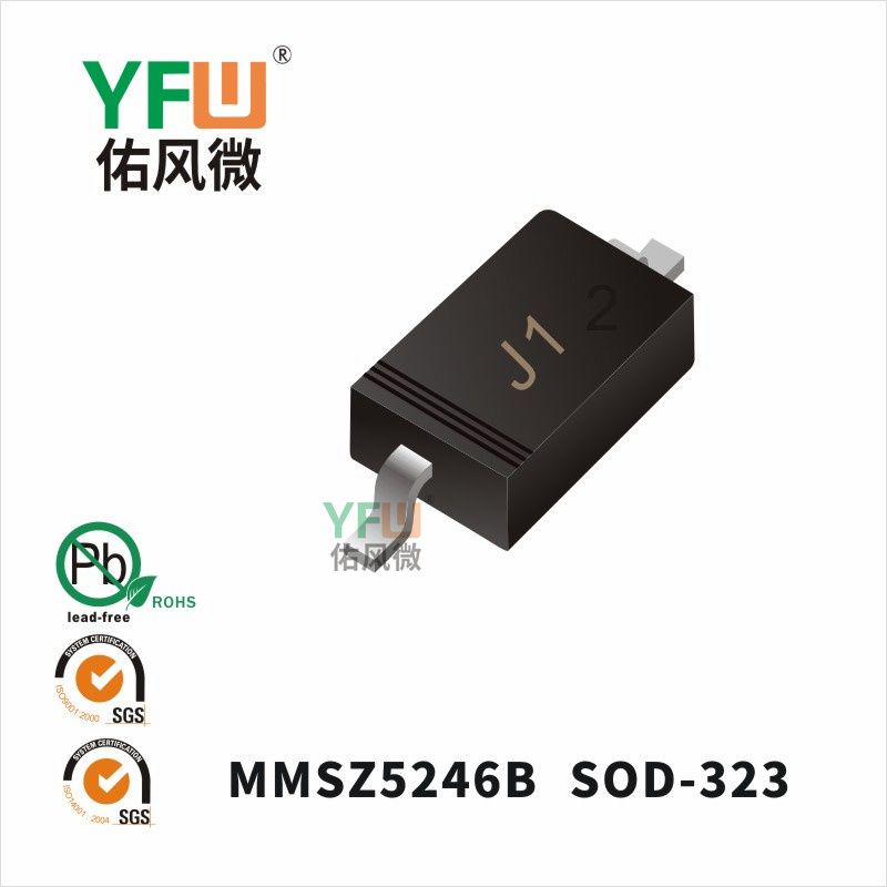 MMSZ5246B SOD-323_Marking:J1_Zener Diodes_YFW brand