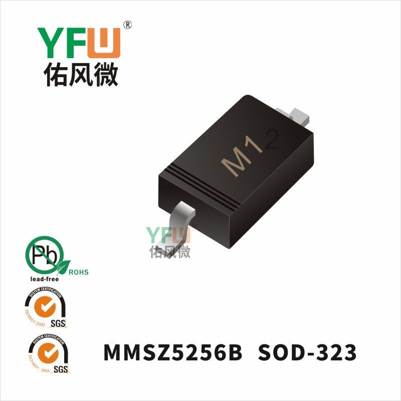 MMSZ5256B SOD-323_Marking:M1_Zener Diodes_YFW brand