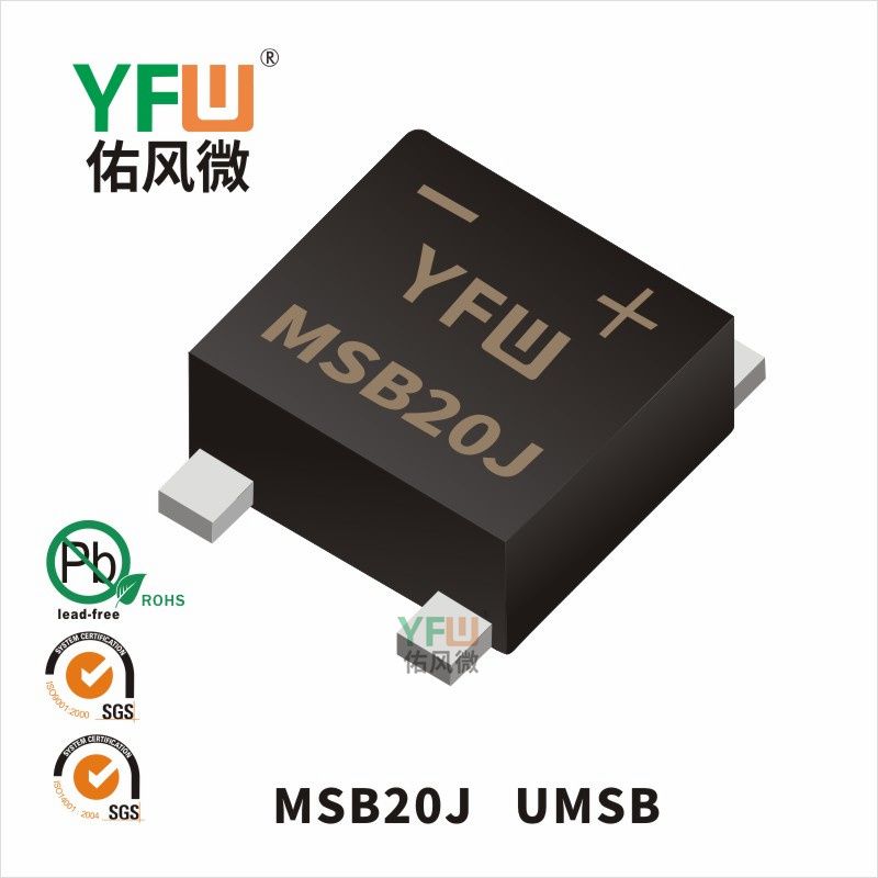 MSB20J UMSB_Rectifier Bridge_YFW brand