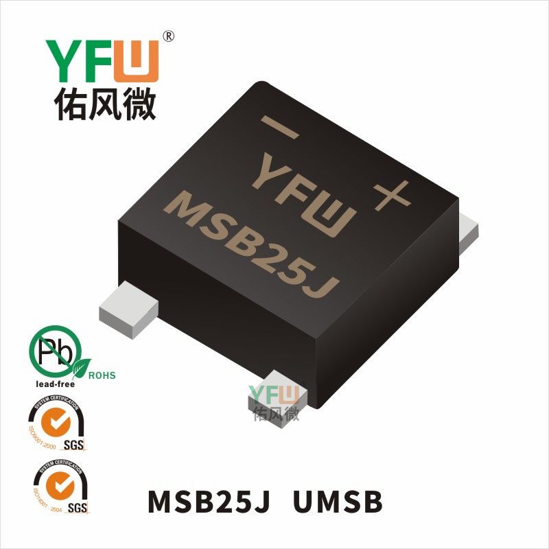 MSB25J UMSB_Rectifier Bridge_YFW brand