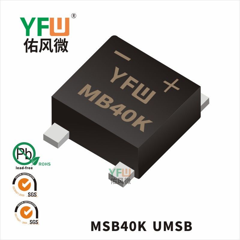 MSB40K UMSB_Rectifier Bridge_YFW brand