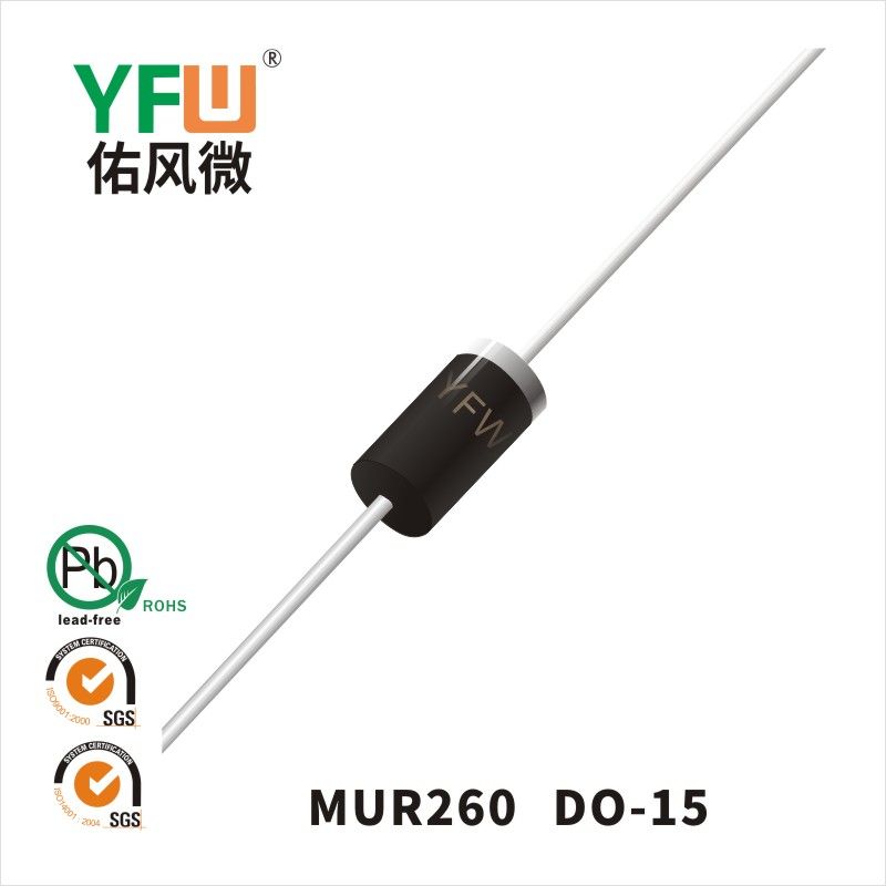 MUR260 DO-15_Super Fast Recovery Rectifier Diode_YFW brand