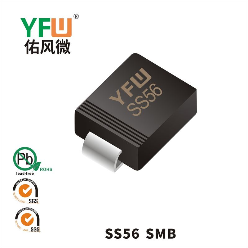 SS56 SMB(DO-214AA)_Schottky Diode_YFW brand