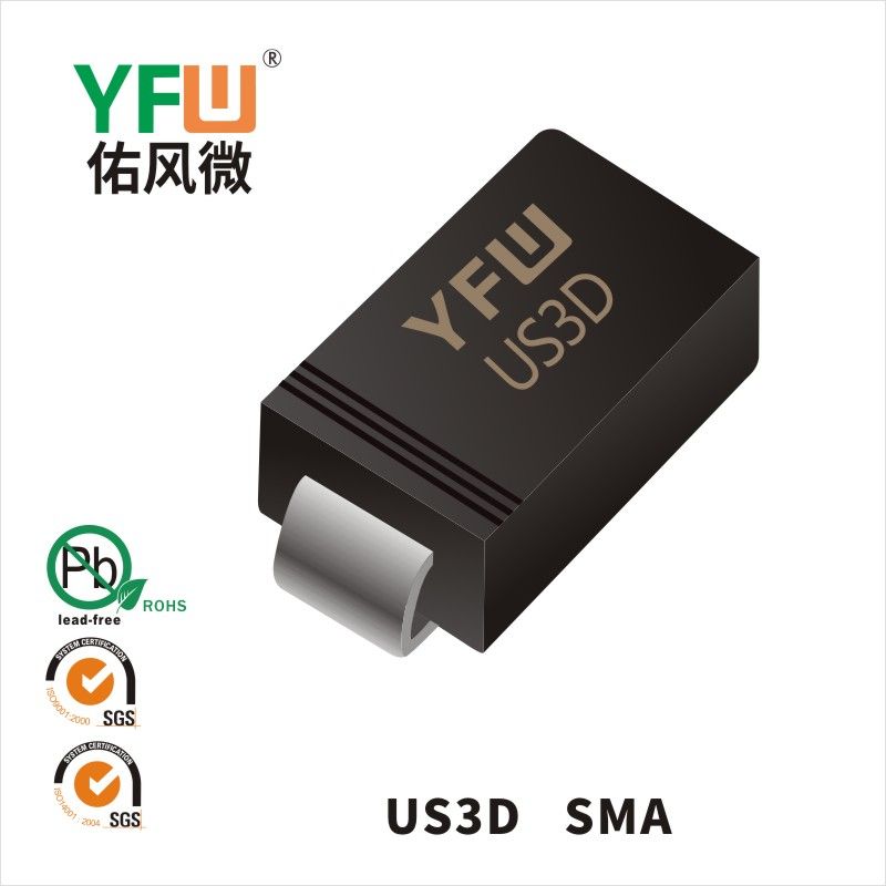 US3D  SMA_High Efficiency Rectifier Diode_YFW brand